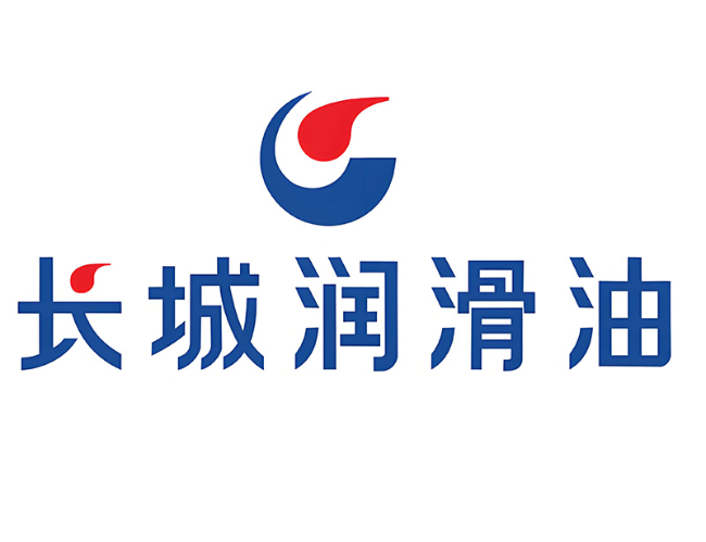 海北长城润滑油经销商